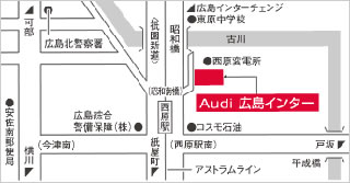 写真：アウディ広島インター地図