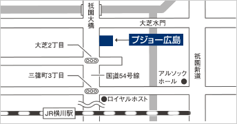 プジョー広島　地図