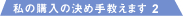 ̍w̌ߎ苳܂.Q